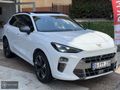 2025 TERRAMAR SUPREME PAKET BOYASIZ HATASIZ TRAMERSİZ