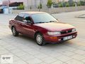 BARAN AUTO'DAN TEK DEĞİŞENLİ 2 PARÇA BOYA HARİCİ HATASIZ
