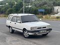 1997 MODEL KARTAL SLX