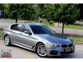 2018 BMW 520d Drive M SPORT 190BG HATASIZ BOYASIZ İÇİ TABA
