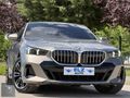 ELZ AUTO BAYİ 520d XDRİVE M SPORT BOWERS/VEGANZA/HEADUP/BOYASIZ