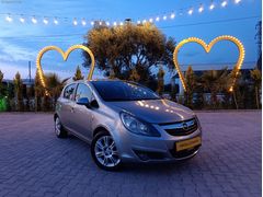 KIROĞLU OTOMOTİV'DEN OTOMATİK VİTES OPEL CORSA