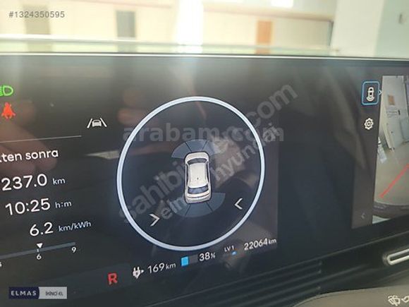 2025 Ioniq 5 Dynamic Vision Roof 4x2 22.000 KM ORJİNAL