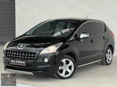 KRAL OTOMOTİV'DEN PEUGEOT 3008 1.6 PREMİUM