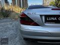 LUNAGARAGE MERCEDES SL 55 AMG