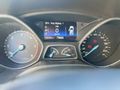 Sahibinden Ford Focus 1.6 TDCi Trend X 2017 Model 