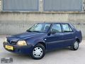 EFE'de 2004 CLİO MOTORLU LPG'Lİ HİDROLİK DİREKSİYON 1.4 SOLENZA.