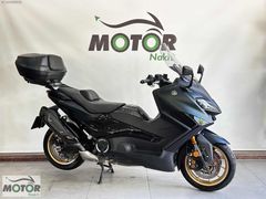 MOTOR NAKİT'den 2023 Hatasız T Max 560 K.Kartı Ve Takas İmkanı