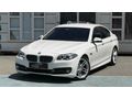 YILDIZ AUTO/520İ COMFORT/HATASIZ AYARINDA/NADİR KALANLARDAN