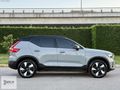 BERCAR'dan 2024 VOLVO EX40 252HP-HATASIZ-ISI POMPASI-HARMAN-360