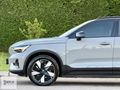 BERCAR'dan 2024 VOLVO EX40 252HP-HATASIZ-ISI POMPASI-HARMAN-360