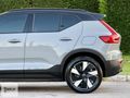 BERCAR'dan 2024 VOLVO EX40 252HP-HATASIZ-ISI POMPASI-HARMAN-360