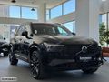 ÖZKINACI'DAN 2025 XC90 T8 ULTRA DARK ÖZEL SİPARİŞ-K.KART TAKSİT