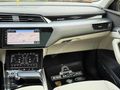 AUDİ+E-TRON+55+QUATTRO+ADVANCED+BAYİİ+BOYASIZ+SOĞUTMA+HEAD UP+BO