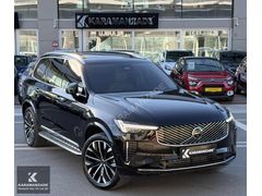 2025-%20 KDVli-BOYASIZ-19bin KM-2.0T8 PLUG-İN HYBRİD-PLUS BRİGHT