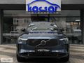 2025 Çkş YKASA! 13.000'de XC90 T8 PlusDark 455HP POLESTAR+BASAMK