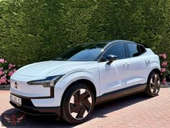 ŞEN MOTORS'DAN VOLVO EX30 HATASIZ BOYASIZ TRAMERSİZ