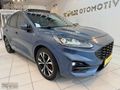 2020 FORD KUGA HATASIZ-BOYASIZ-TRAMERSİZ KIŞ PAKET