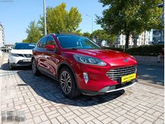 FORD KUGA 1.5 EcoBlue TİTANİUM CAM TAVAN 120 BEYGİR FUUL PAKET