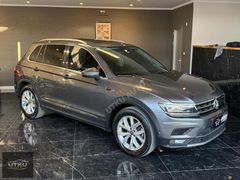 UTKU AUTO'DAN TİGUAN 12 - 48 AYA KADAR VADE KREDİ İMKANI