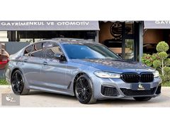 ÖZ OTOMOTİV'DEN HATASIZ 2017 EXECUTIVE M SPORT 5.30İ