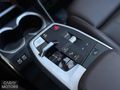 CARAY-2024 /BMW İX1 eDRIVE20 X LINE