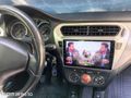 Sahibinden Citroen C-Elysée 1.6 HDi Shine 2017 Model Balıkesir