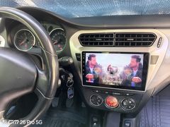 Sahibinden Citroen C-Elysée 1.6 HDi Shine 2017 Model Balıkesir