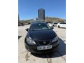 Sahibinden Seat Ibiza 1.4 Style 2011 Model