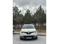 Sahibinden Renault Captur 1.5 dCi Icon 2017 Model 