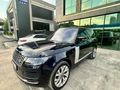 Sahibinden Land Rover Range 2.0 PHEV Vogue 2021 Model 