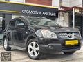 AŞ CAR OTOMOTİVDEN NİSSAN QASHQAİ