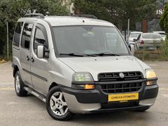 MÜKEMMEL TEMİZLİKTE 1.9 JTD DOBLO