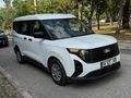 FORD COURİER 1.5 ECO BLUE TR NİN EN UYGUNU