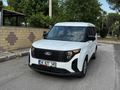 FORD COURİER 1.5 ECO BLUE TR NİN EN UYGUNU
