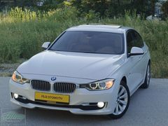 2014 BMW 3.20 İ ED SUNROOFLU MODERN LİNE 143.500 KM'DE BOYASIZ