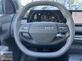 300.000TL %0 FAİZ- 2025 KIA EV3 LONG RANGE