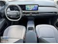 300.000TL %0 FAİZ- HATASIZ 2025 KIA EV3 LONG RANGE