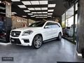 MIATA CAR 2013 GL 350 BLUETEC 4MATIC AMG-3.SIRA-PANORAMİK-BAYİ