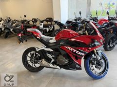 RKS SRK250 RR PRO/PEŞİNATSIZ 3 TAKSİT İMKANI/TÜM TR GÖNDERİ
