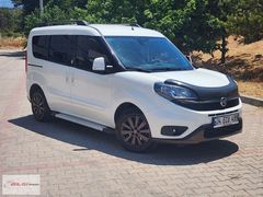 OTOMOBIL RUHSATLI BOYASIZ DEĞİŞENSIZ TRAMERSIZ 20.YIL ÖZEL SERİ