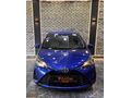 TOYOTA YARİS 1.5 FUN SPECİAL MDS-2018 63.000KM 0.48'le KREDİ