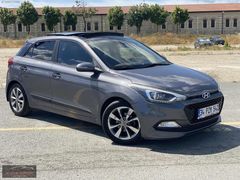 AKÇELİK AUTO'DAN CAM TAVANLI + OTOMATİK + 132 BİNDE