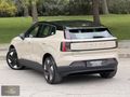 -MOSSO MOTORS-2025 VOLVO EX30 EXTENDED RANGE ULTRA-8.800 KM'DE-