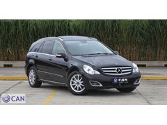 Mercedes R 350 v6 4matic Long 7k /Hafıza/Çift Klima/Sunroof.