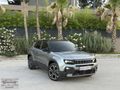 2023 JEEP AVENGER SUMMİT ELECTRIC ÇİFT RENK/ISITMA *HATASIZ*