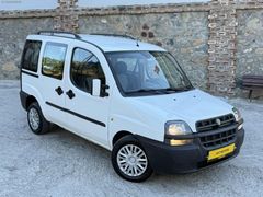 EMSALSİZ TEMİZLİKTE- KLİMALI 1.2 LPG'Lİ EKONOMİK AİLE ARACI