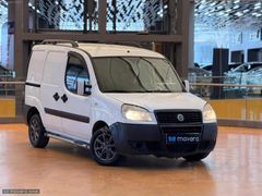 2007 Model/Sıfır Motor/1.3 Multijet/Doblo Cargo