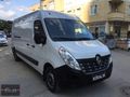 GÜNLÜK-HAFTALIK-AYLIK PANELVAN TİCARİ KAPALI KASA ARAÇ KİRALAMA
