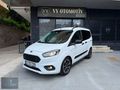 2023 FORD TOURNEO COURİER TİTANİUM PLUS + 61.000KM + KREDİ KARTI